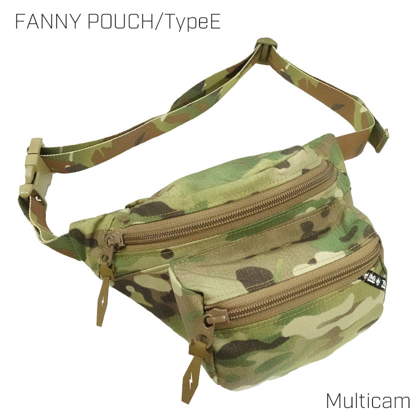 FANNY POUCH/TypeE – VOLK TACTICAL GEAR