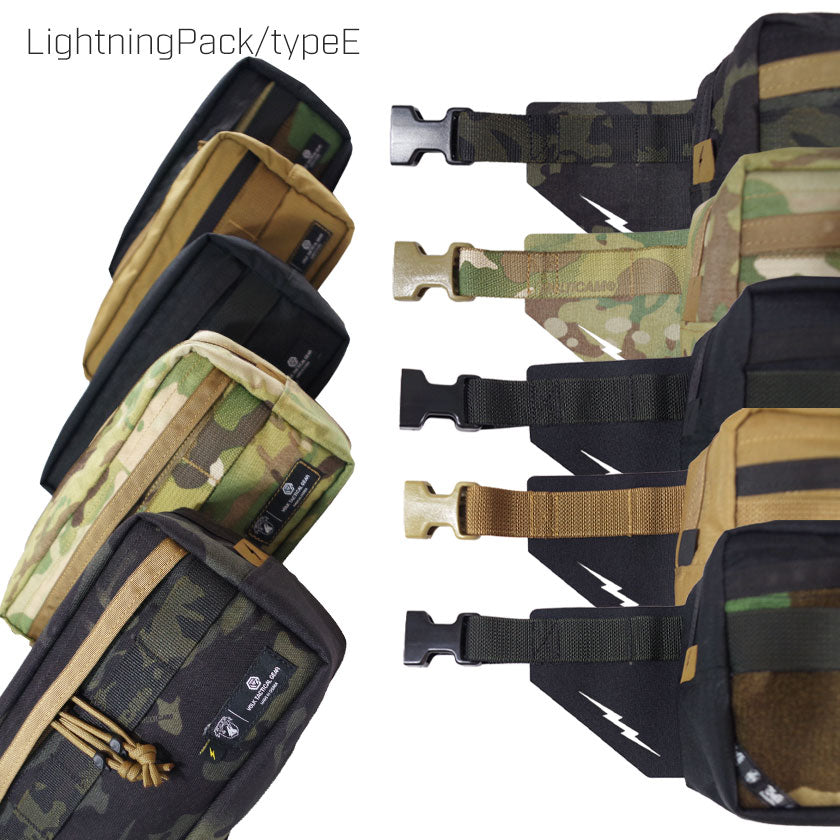 LightningPack/typeE – VOLK TACTICAL GEAR