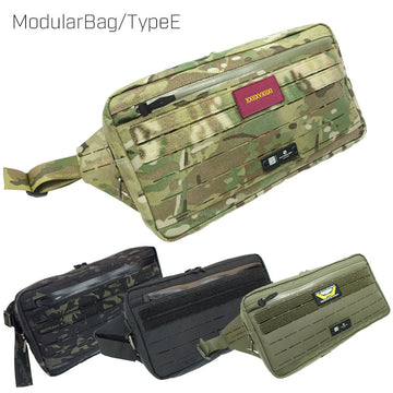 Modular Bag/Type E