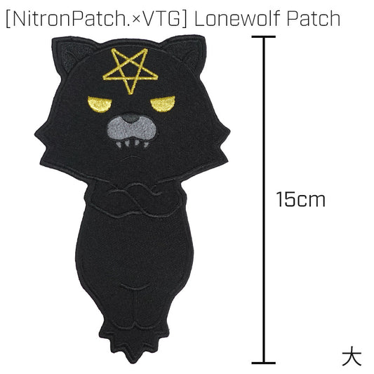 [NitronPatch.×VTG] Lonewolf Patch