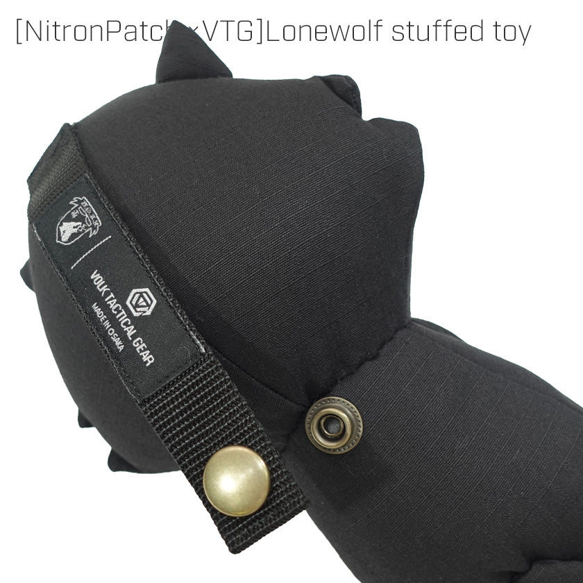 NitronPatch.×VTG] Lonewolf stuffed toy – VOLK TACTICAL GEAR