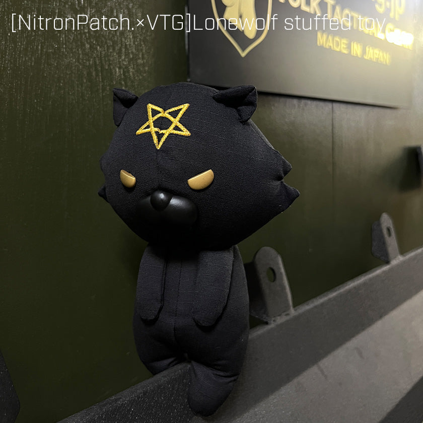 NitronPatch.×VTG] Lonewolf stuffed toy – VOLK TACTICAL GEAR
