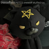 [NitronPatch.×VTG]　Lonewolf stuffed toy