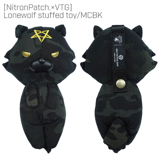 [NitronPatch.×VTG] Lonewolf stuffed toy/MCBK