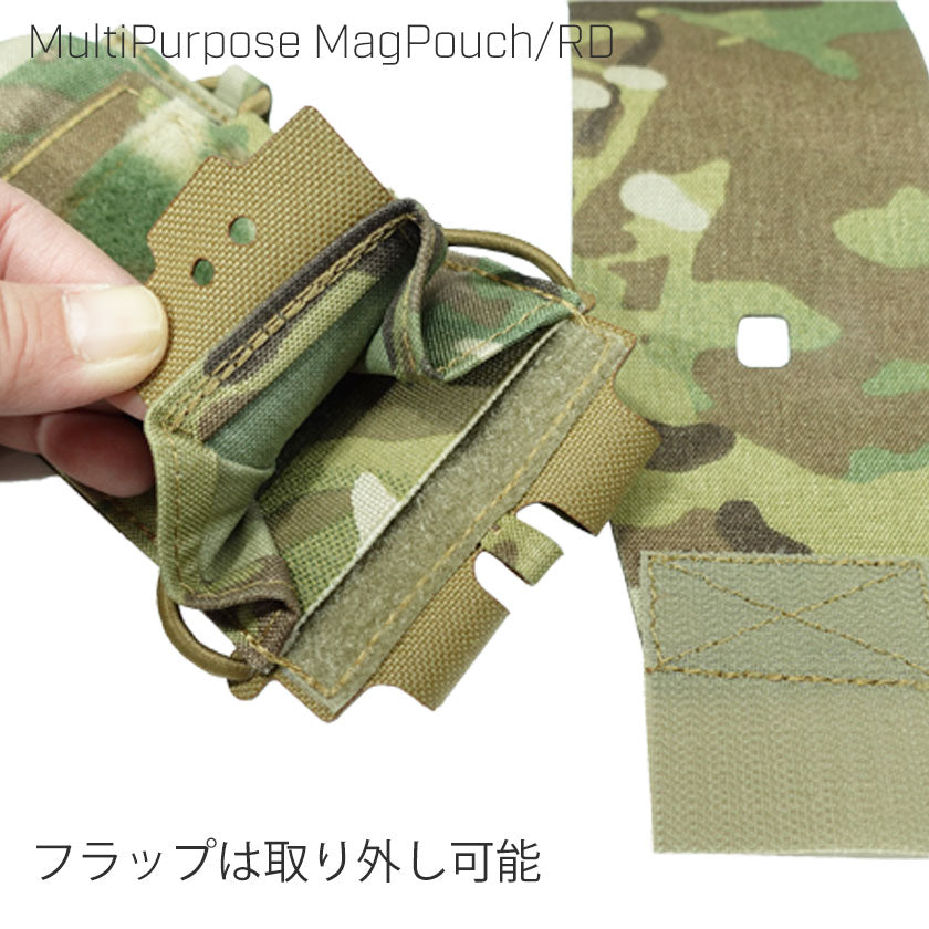 volk tactical gear MagPouchマルチカム - その他