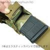 MultiPurpose MagPouch/RD