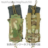 MultiPurpose MagPouch/RD