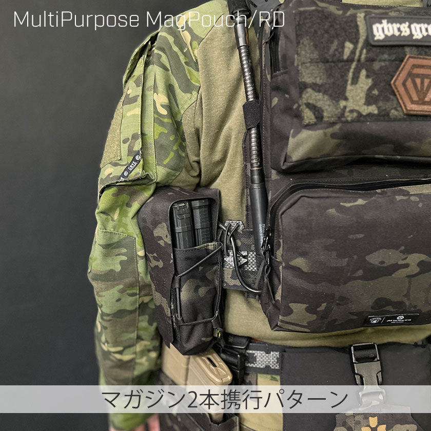 MultiPurpose MagPouch/RD – VOLK TACTICAL GEAR