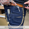 OPERATOR Pants/V2