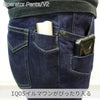 OPERATOR Pants/V2