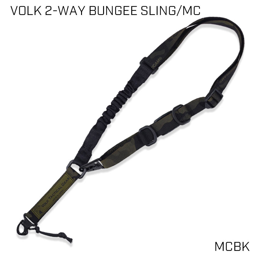 スリング – VOLK TACTICAL GEAR