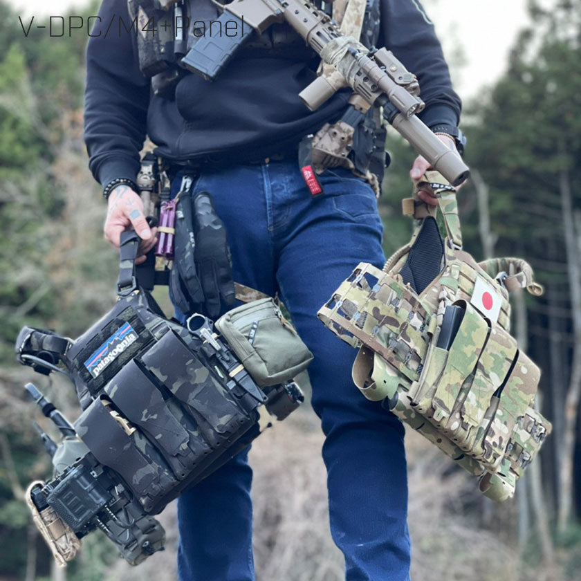 V-DPC/M4+Panel – VOLK TACTICAL GEAR