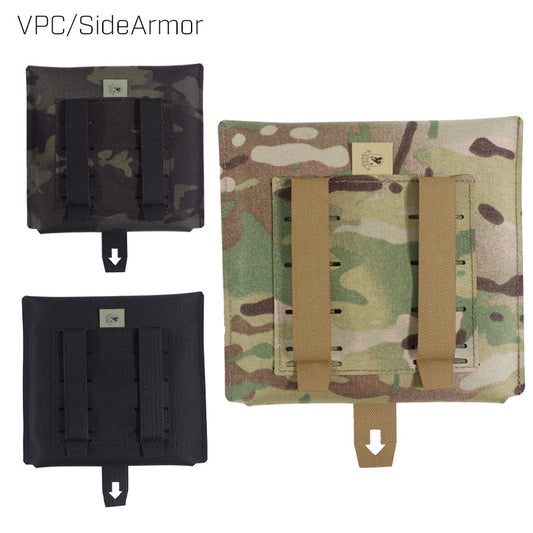 VPC/SideArmor