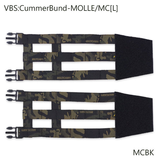 CummerBund-MOLLE/MC[L]