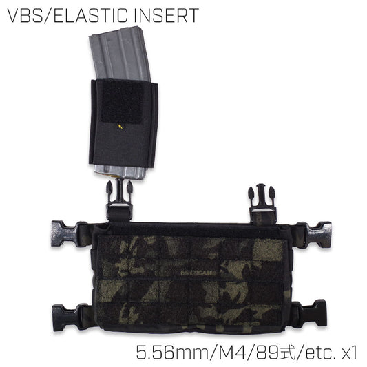 BS-13 / ELASTIC INSERT-M16