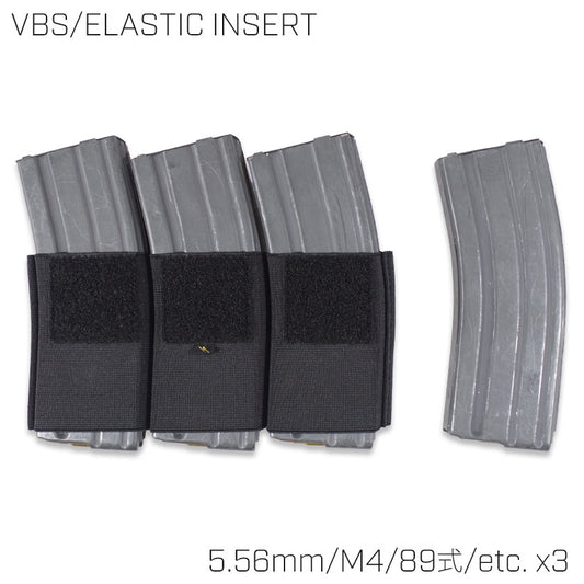 BS-14 / ELASTIC INSERT-M16x3
