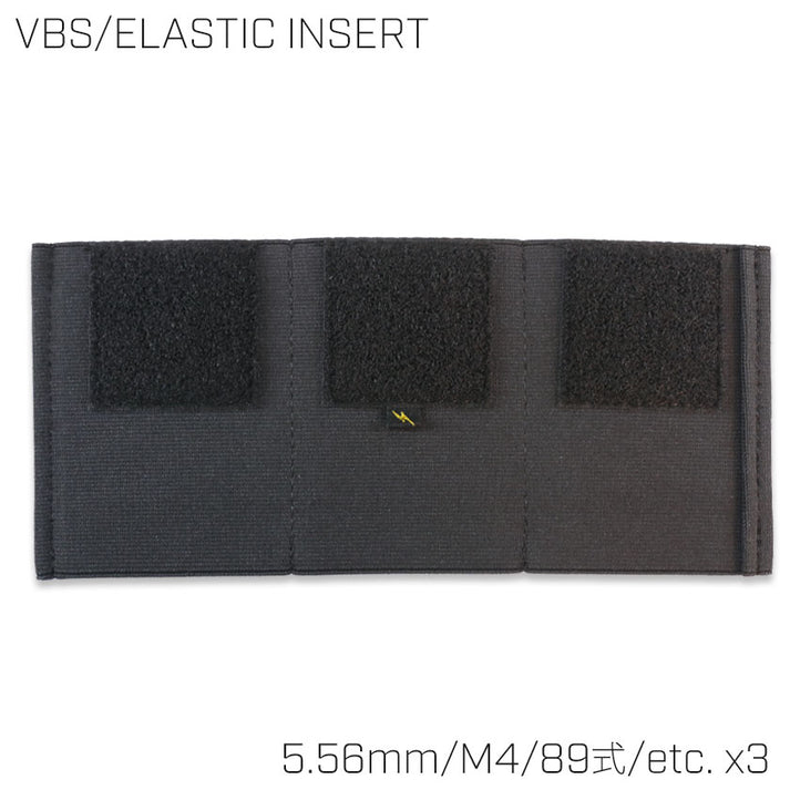 BS-14 / ELASTIC INSERT-M16x3 – VOLK TACTICAL GEAR