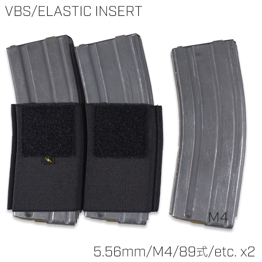 BS-24 / ELASTIC INSERT-M16x2 – VOLK TACTICAL GEAR