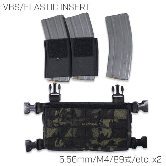 BS-24 / ELASTIC INSERT-M16x2